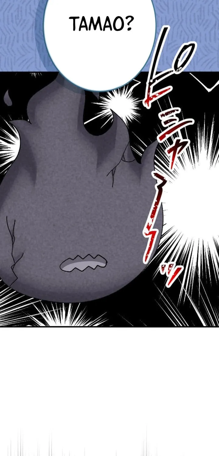 Chapter 3 - Image 25