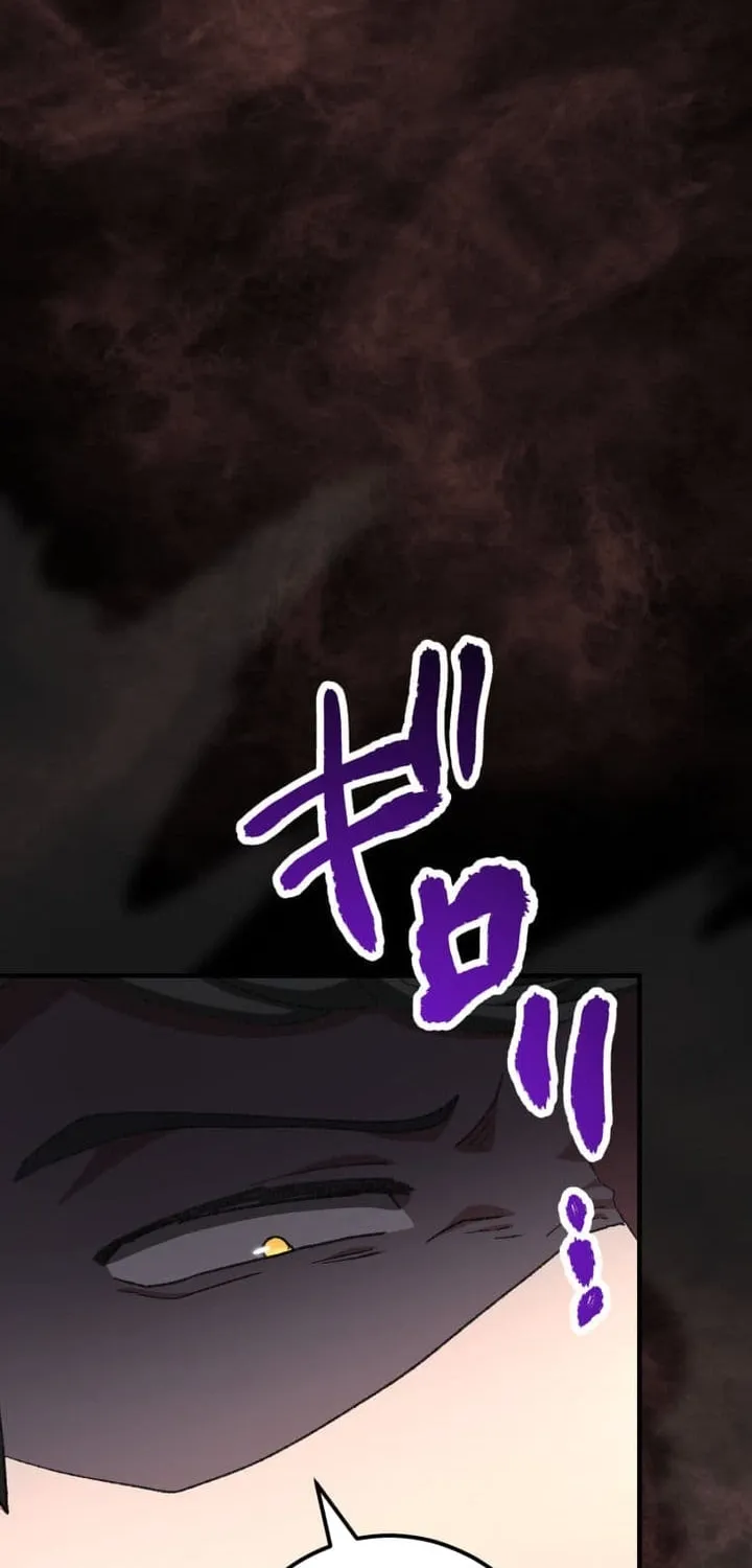 Chapter 4 - Image 17