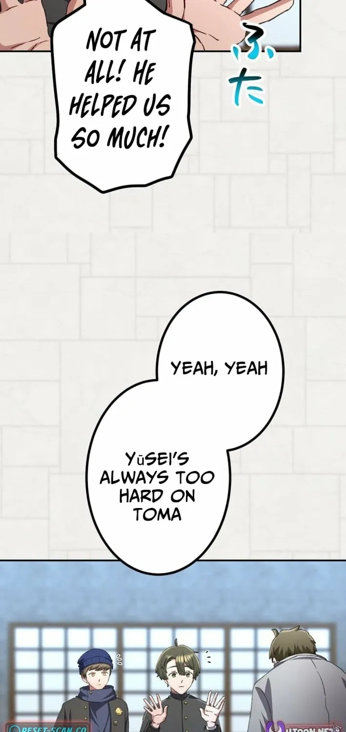 Chapter 7 - Image 46