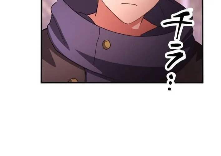 Chapter 8 - Image 68