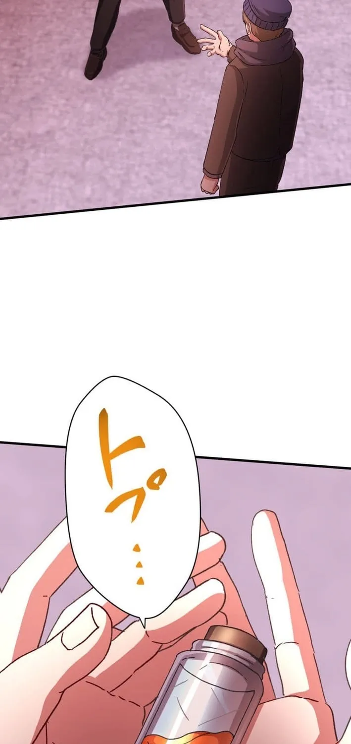 Chapter 8 - Image 81