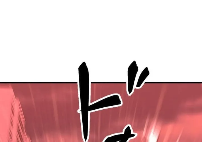 Chapter 8 - Image 96