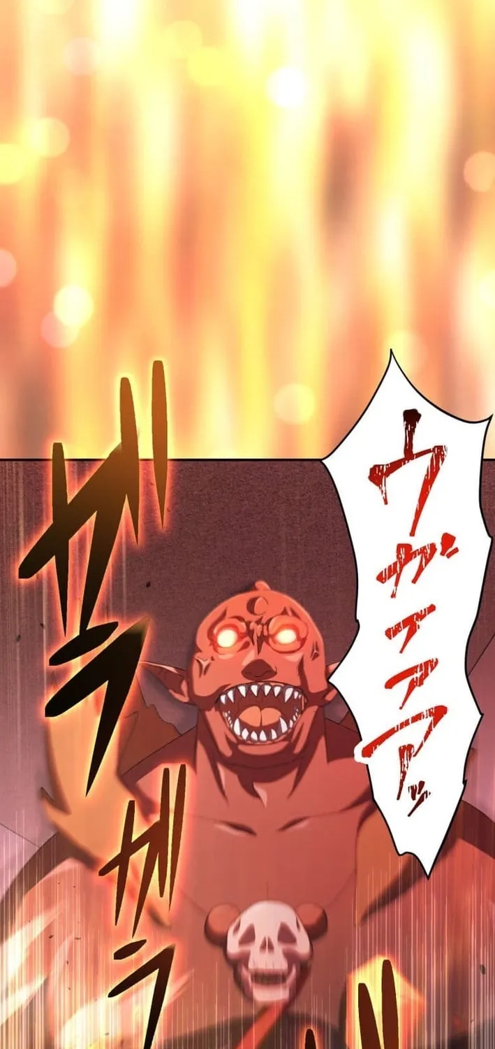 Chapter 9 - Image 2