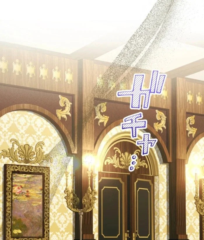 Chapter 30 - Image 62