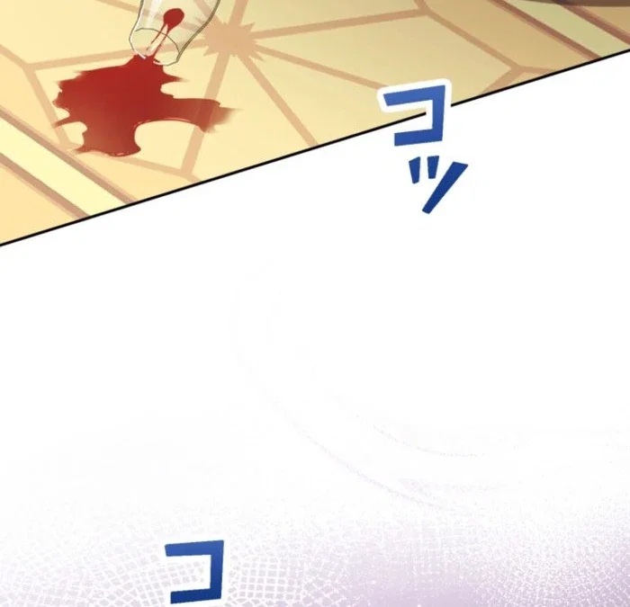 Chapter 30 - Image 89