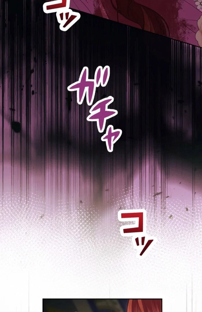 Chapter 30 - Image 93
