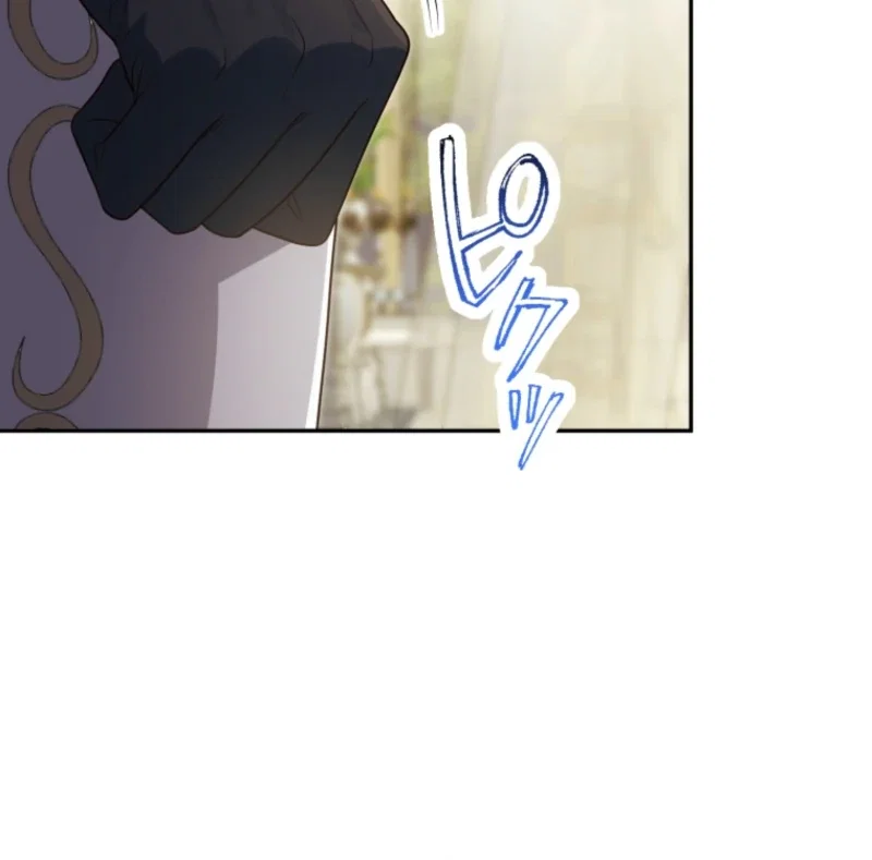 Chapter 31 - Image 12