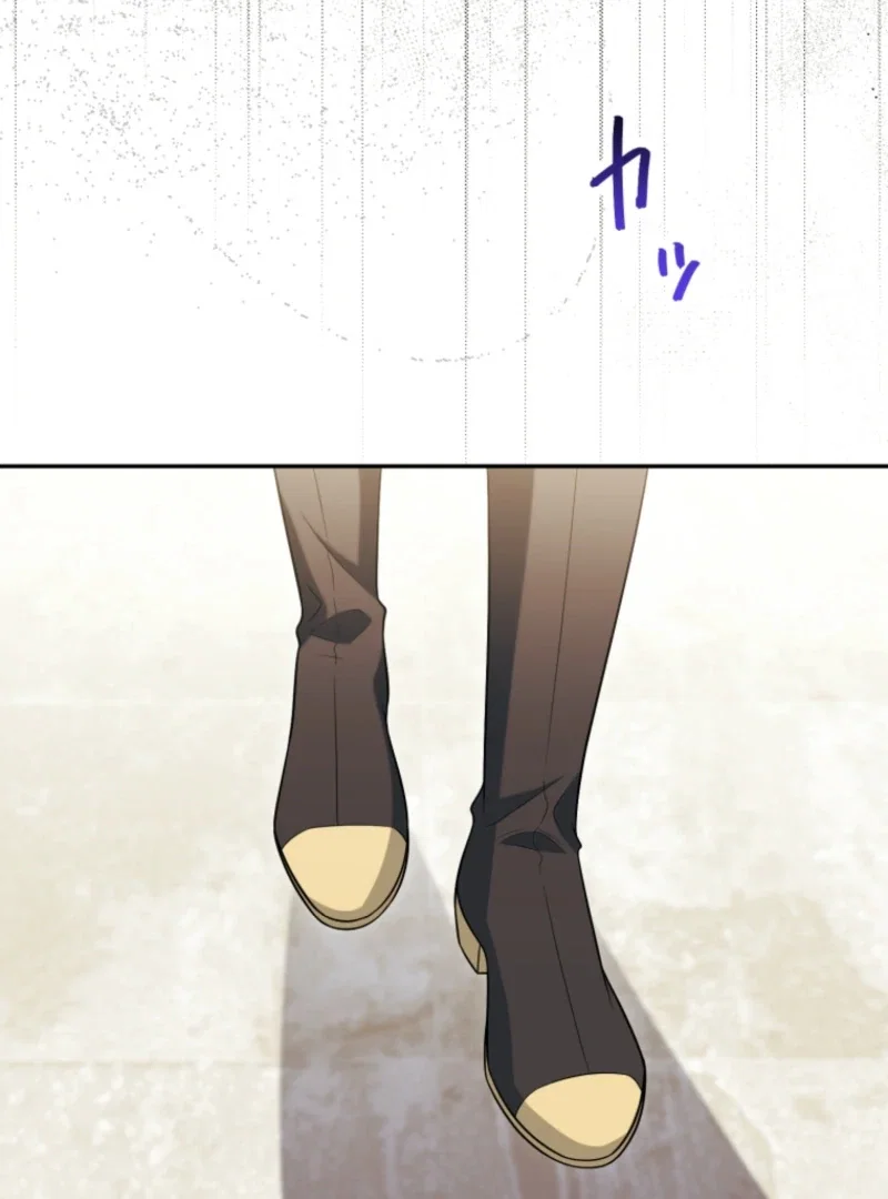 Chapter 31 - Image 47