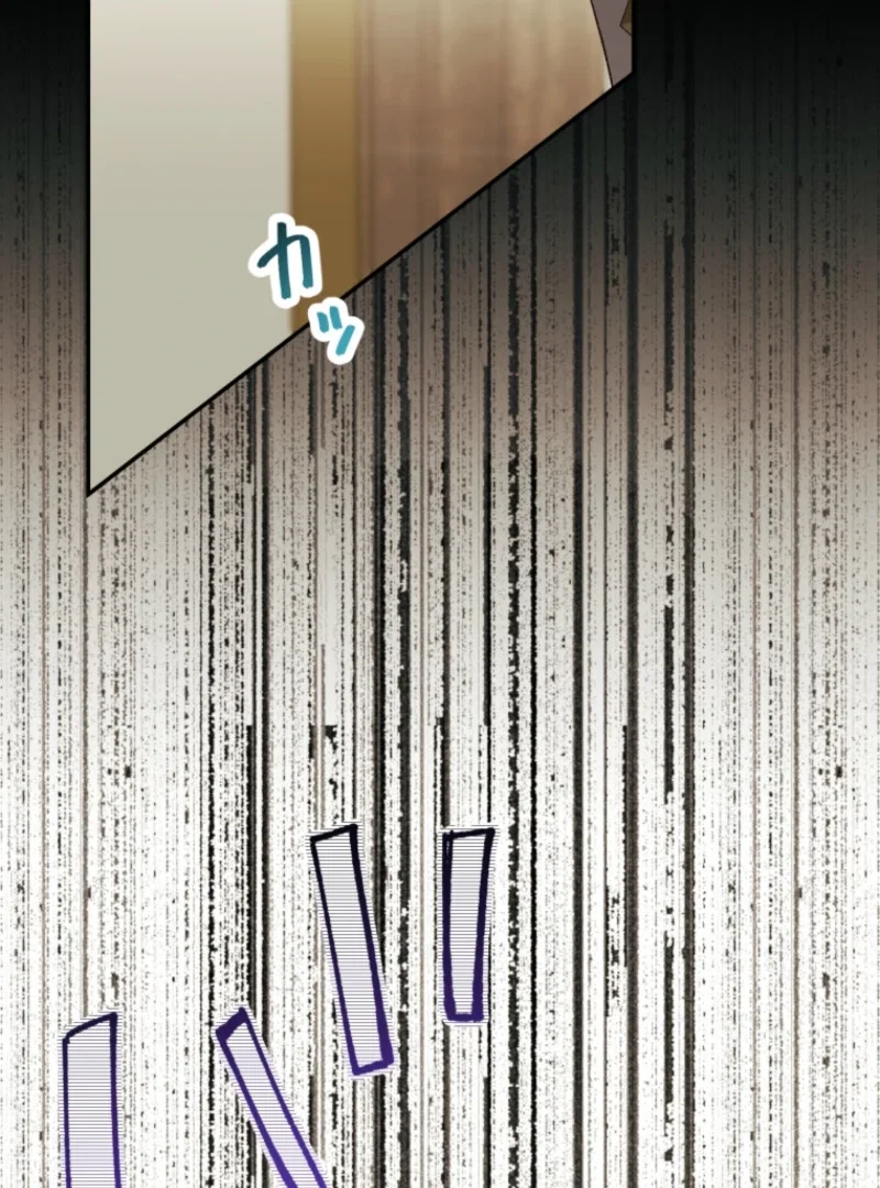 Chapter 31 - Image 73