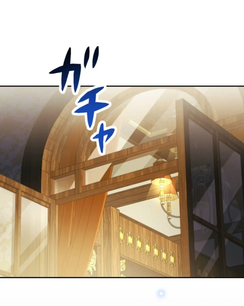 Chapter 31 - Image 89