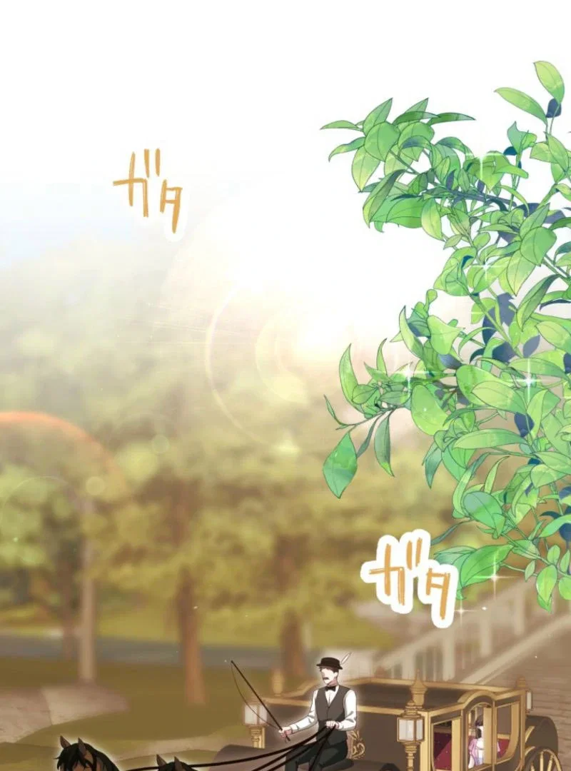 Chapter 37 - Image 3