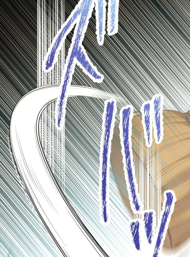 Chapter 37 - Image 57