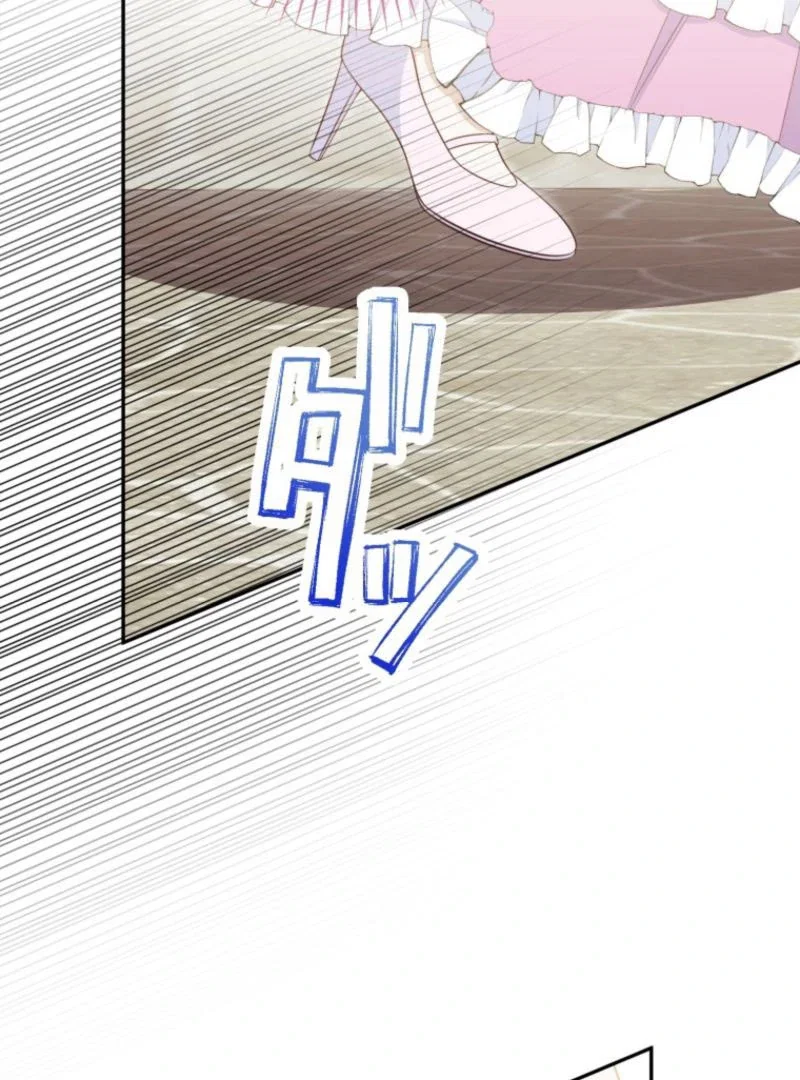 Chapter 37 - Image 66