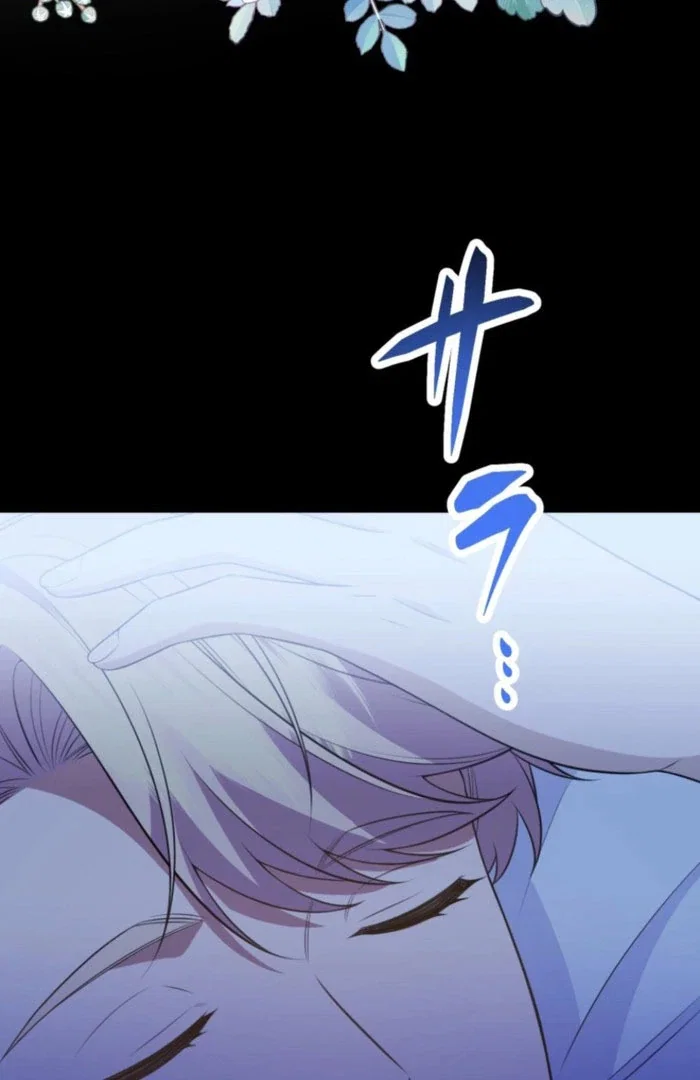Chapter 39 - Image 99