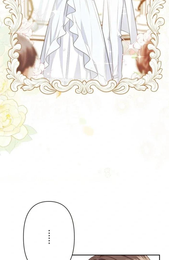 Chapter 41 - Image 43