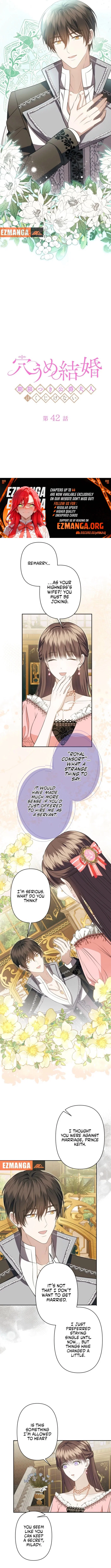 Chapter 42 - Image 4