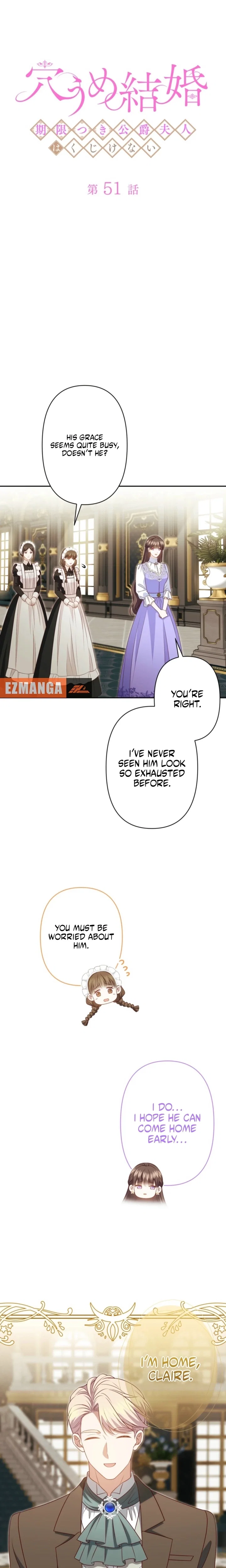 Chapter 51 - Image 3