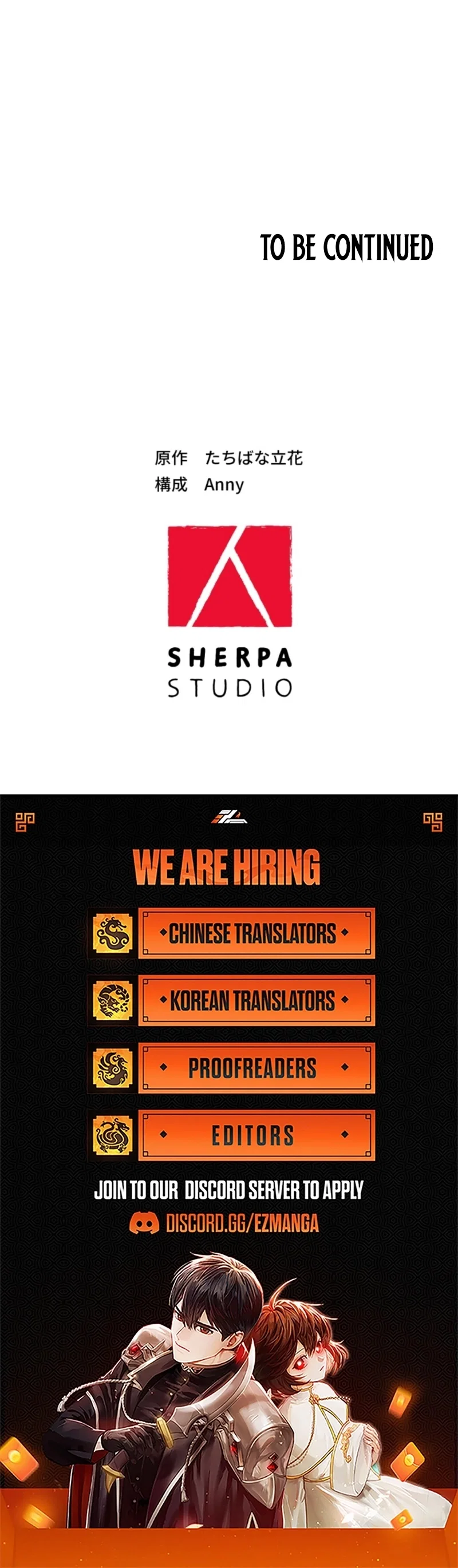 Chapter 52 - Image 19