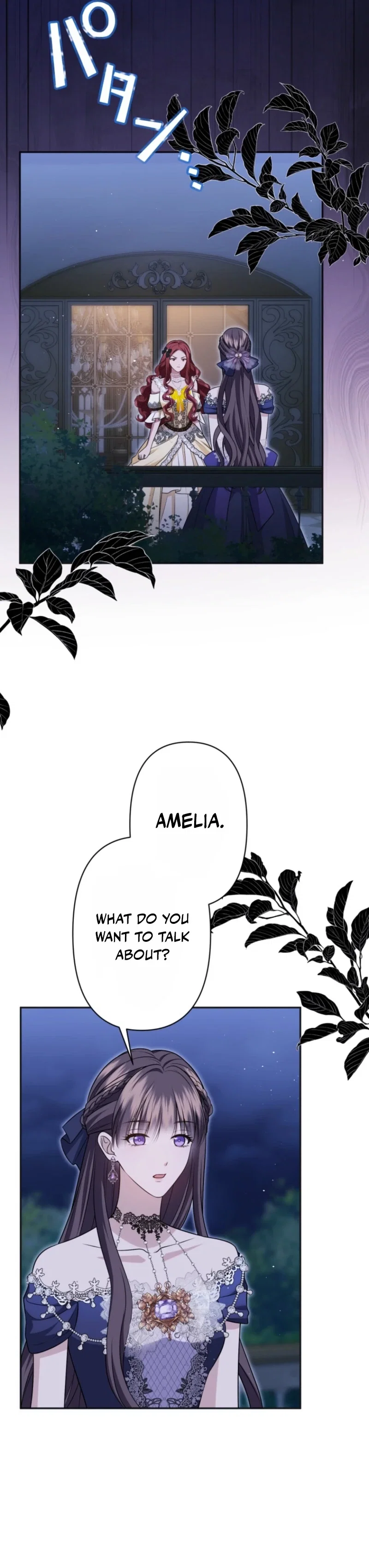 Chapter 63 - Image 4