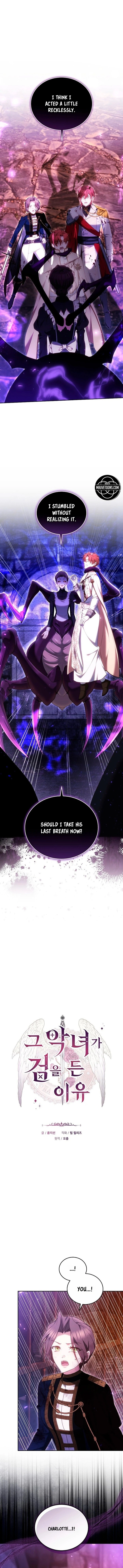 Chapter 62 - Image 2