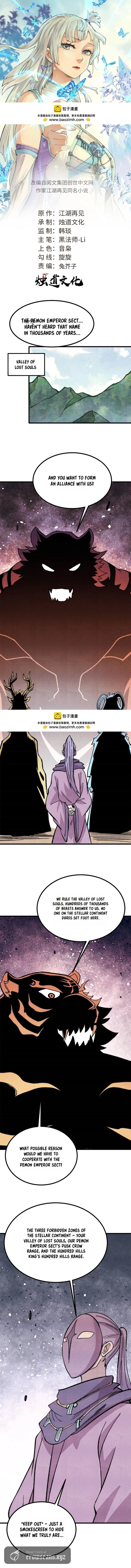 Chapter 517 - Image 2