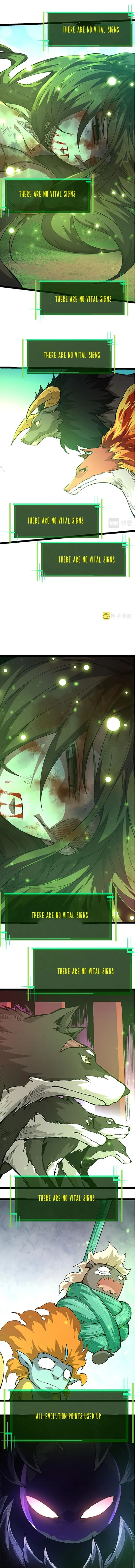 Chapter 10 - Image 11