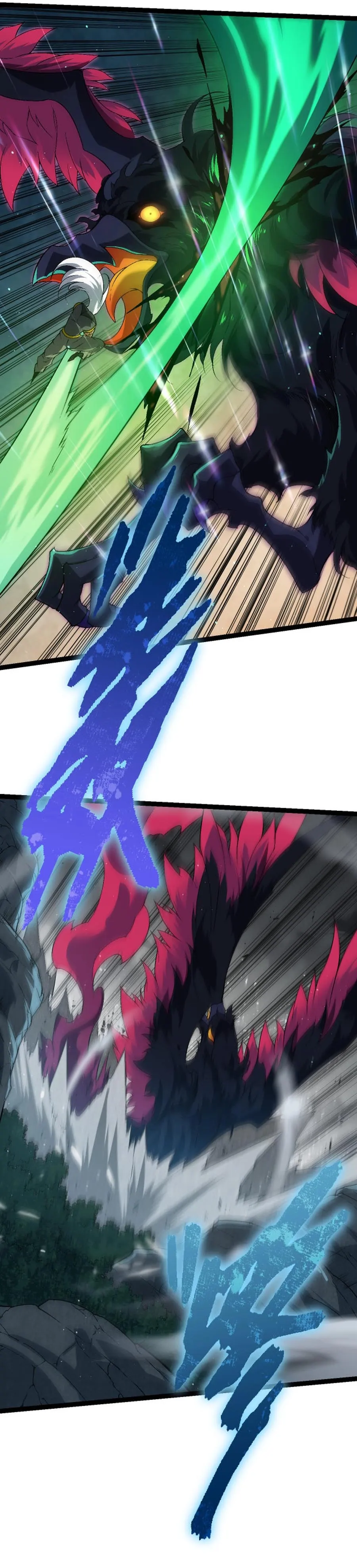 Chapter 101 - Image 7