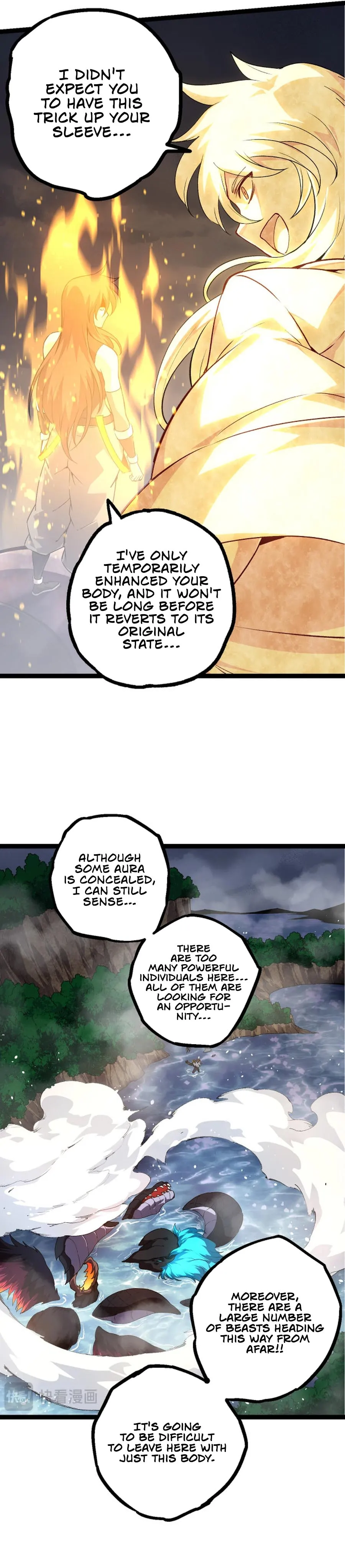 Chapter 102 - Image 23
