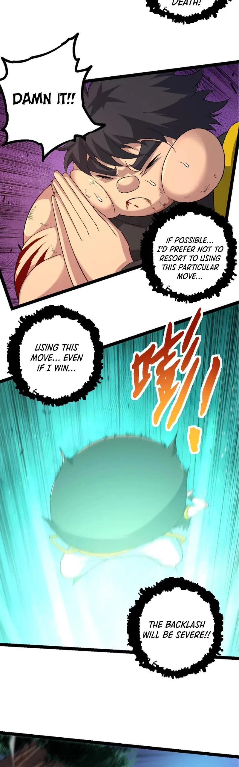 Chapter 107 - Image 13