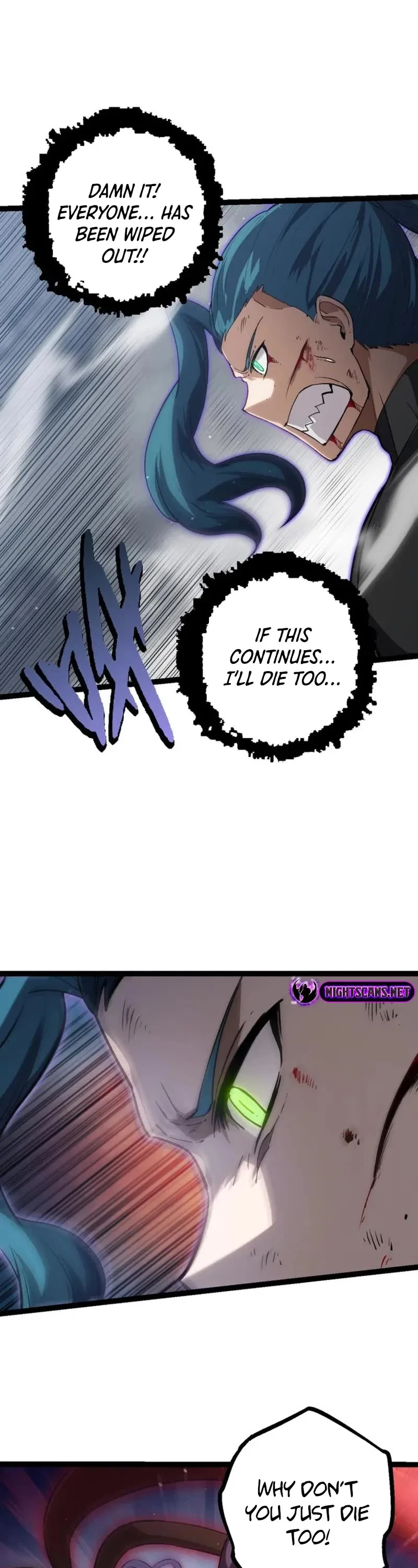 Chapter 108 - Image 14