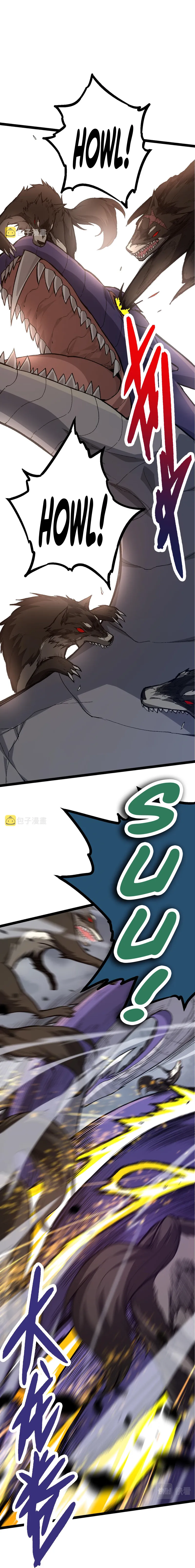 Chapter 11 - Image 14