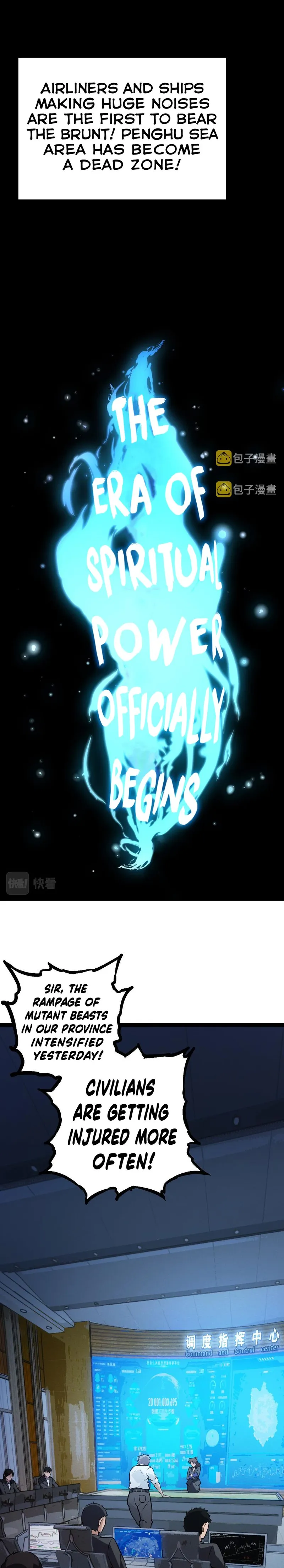 Chapter 11 - Image 3