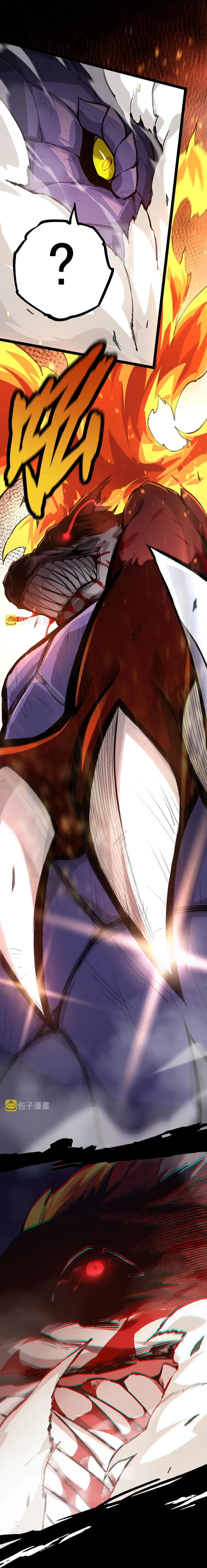 Chapter 11 - Image 23