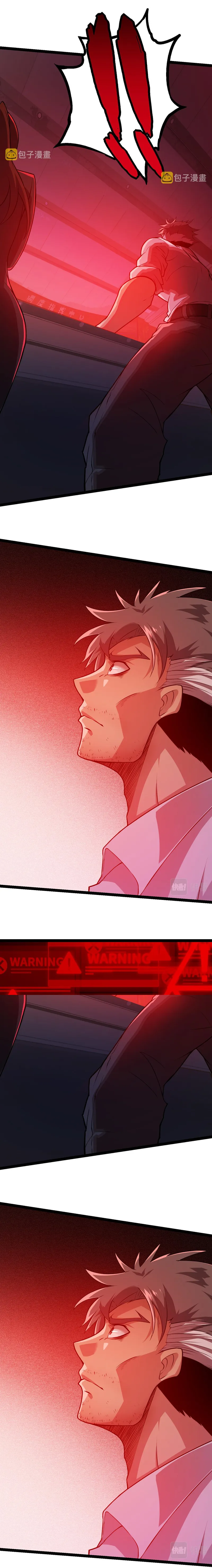 Chapter 11 - Image 5