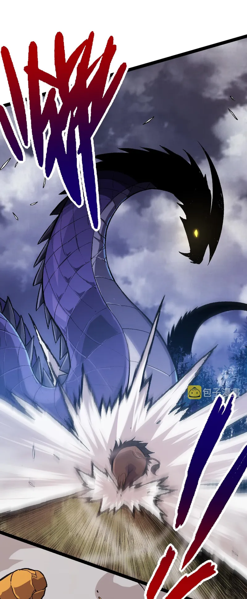 Chapter 11 - Image 9