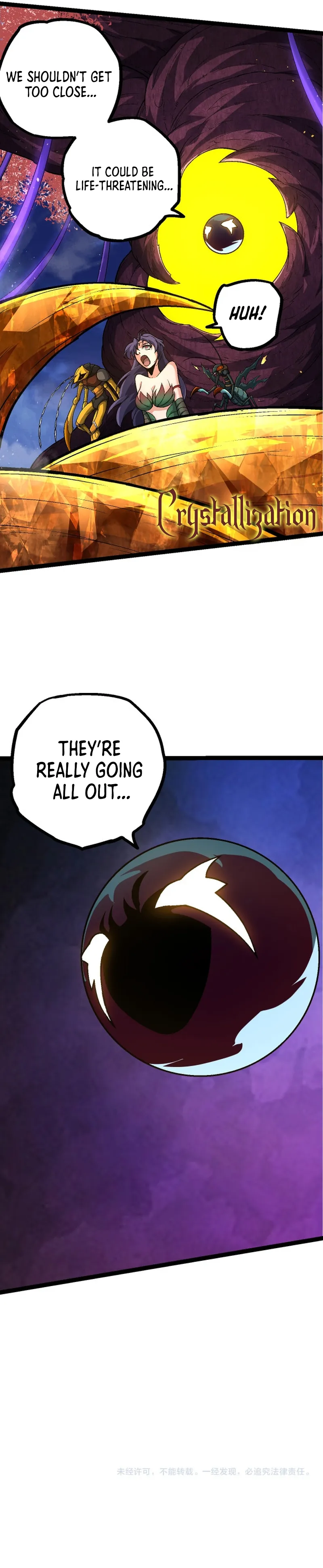 Chapter 111 - Image 18
