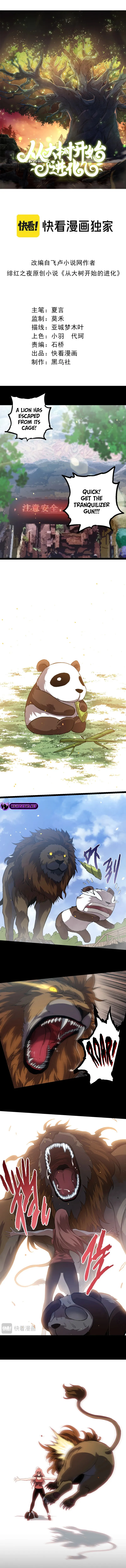 Chapter 114 - Image 2