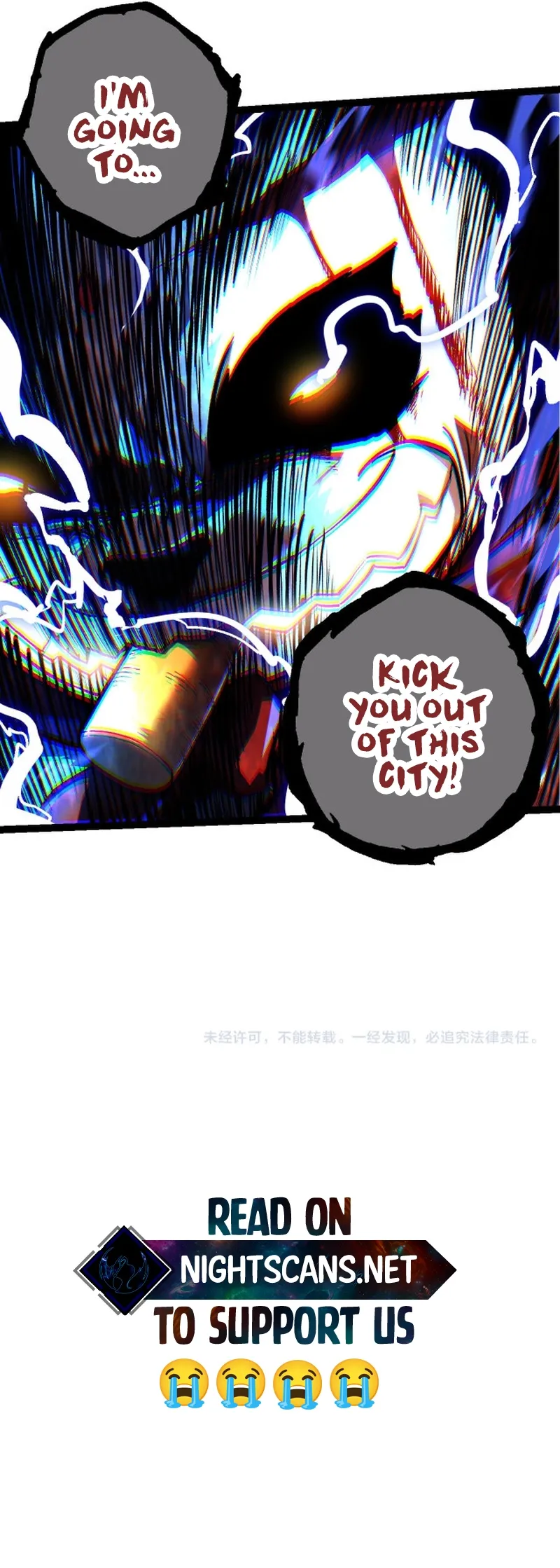 Chapter 116 - Image 15