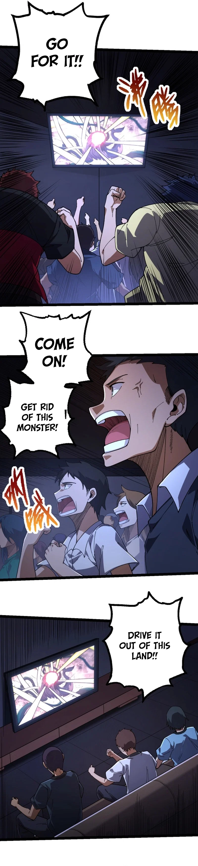 Chapter 118 - Image 5