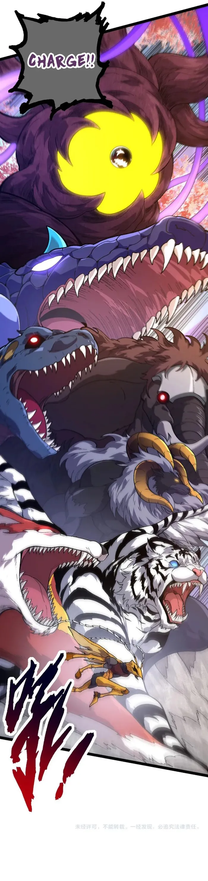 Chapter 123 - Image 11