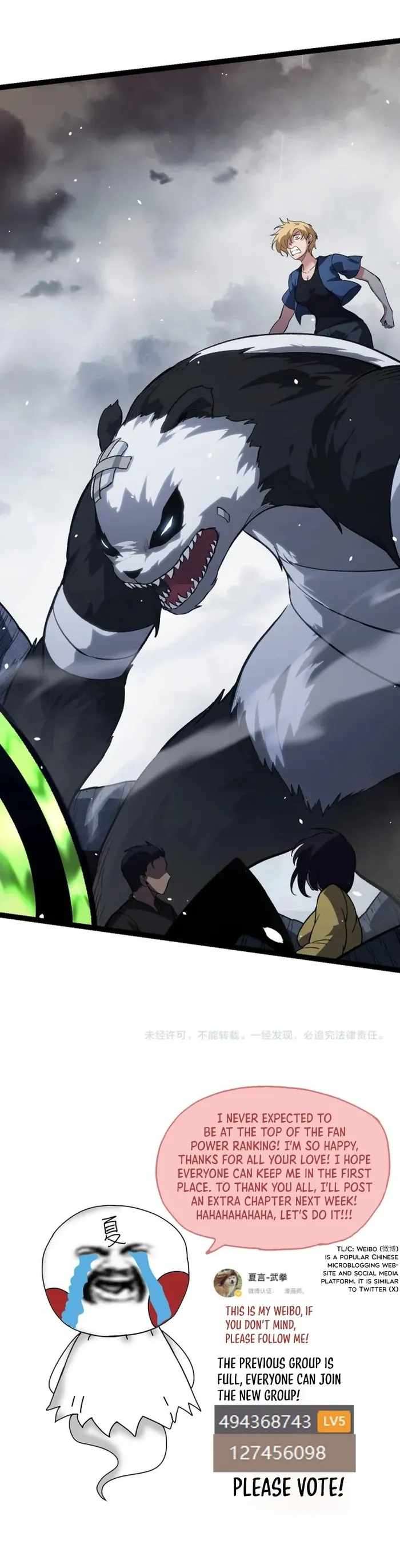 Chapter 124 - Image 14