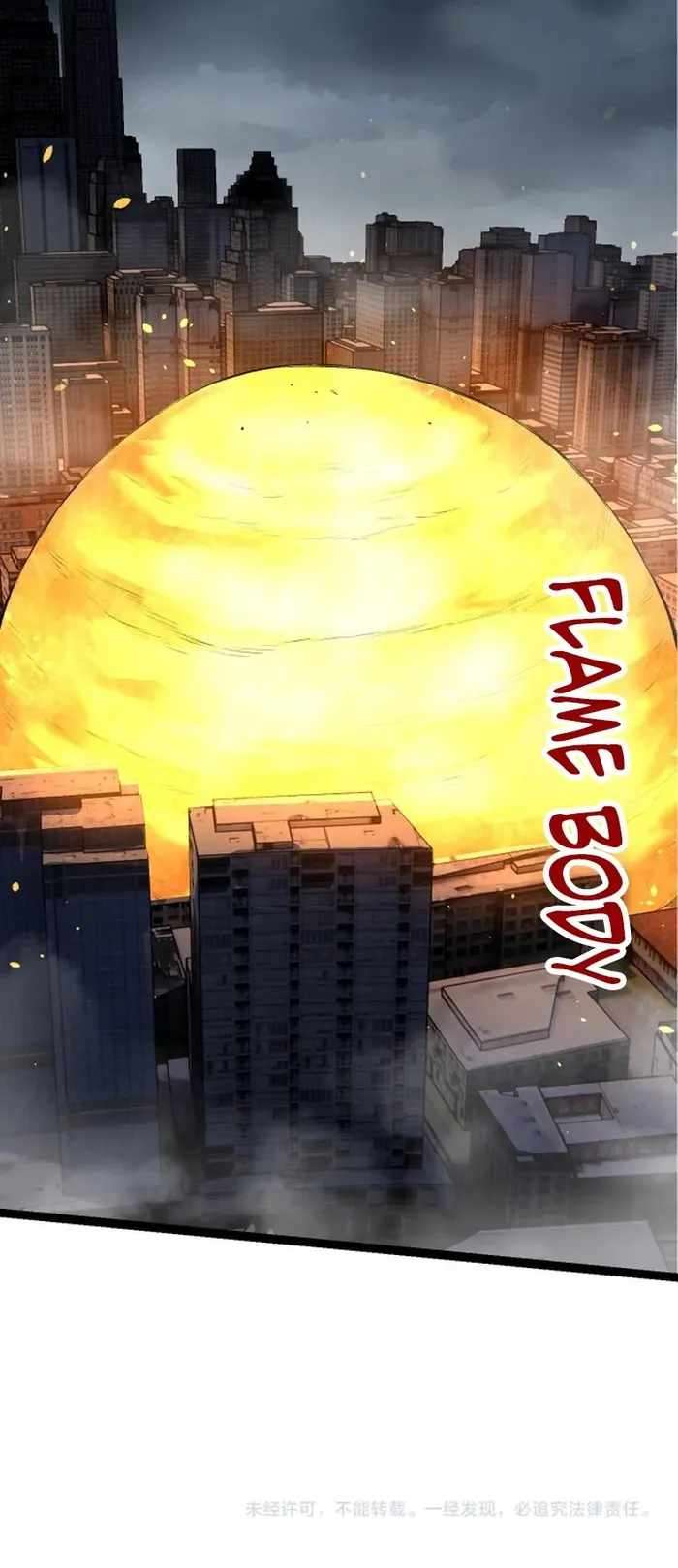 Chapter 125 - Image 14