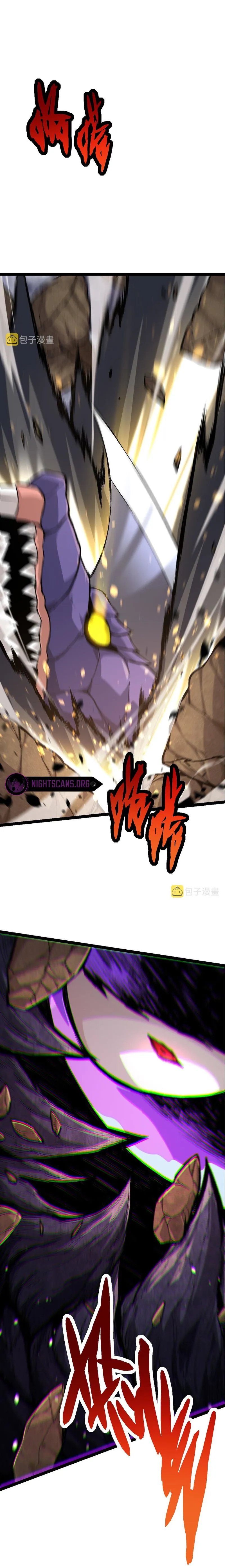 Chapter 13 - Image 2