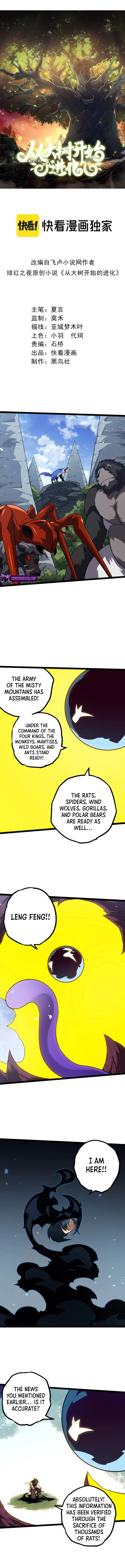 Chapter 136 - Image 2