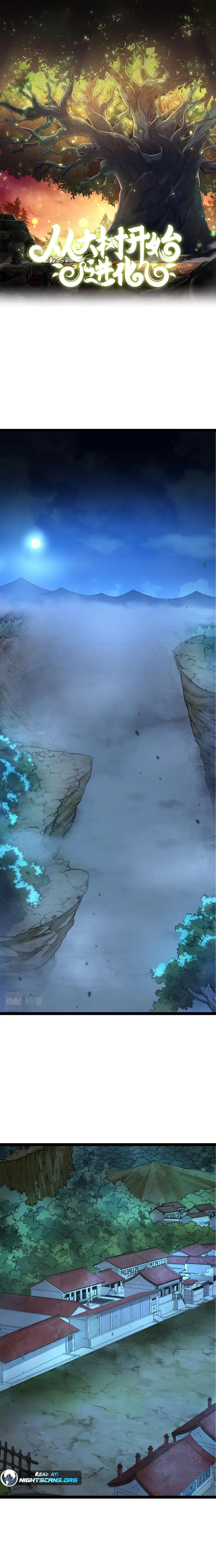 Chapter 14 - Image 2