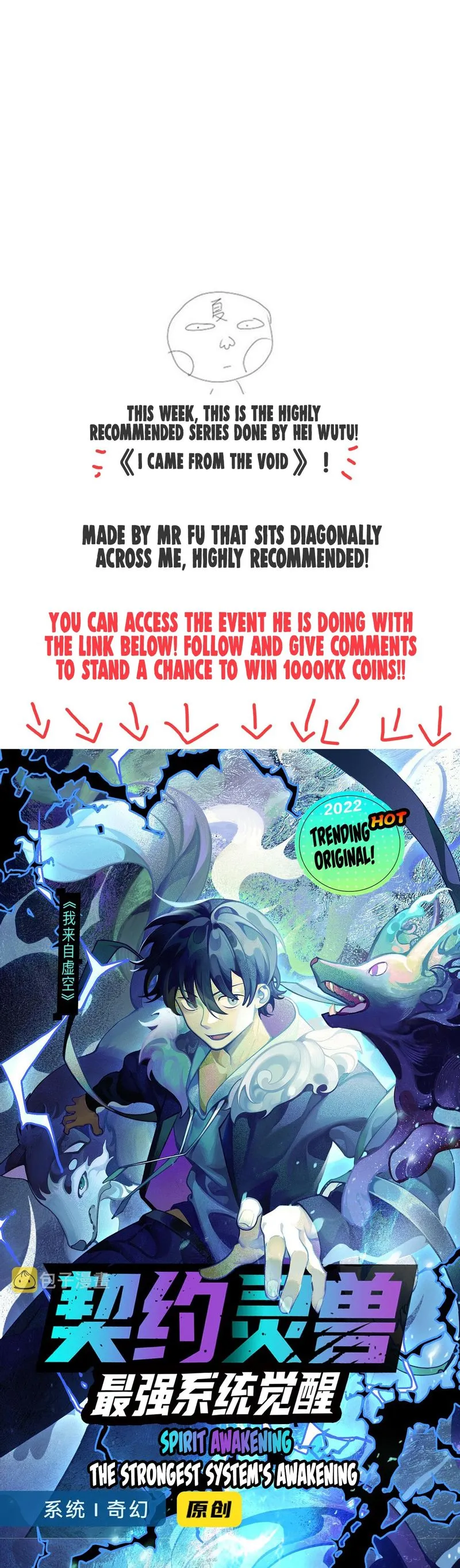 Chapter 14 - Image 20