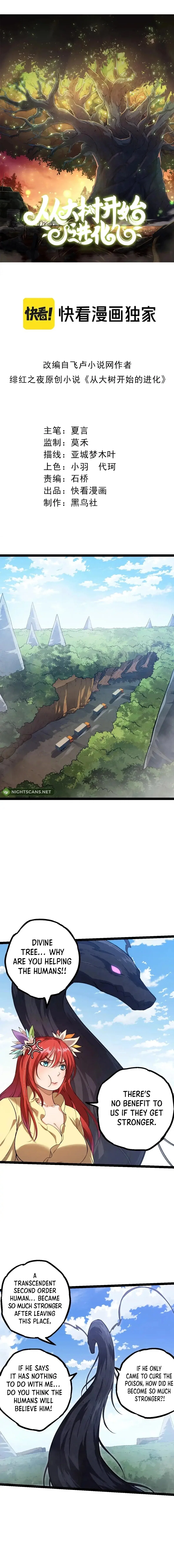 Chapter 145 - Image 2