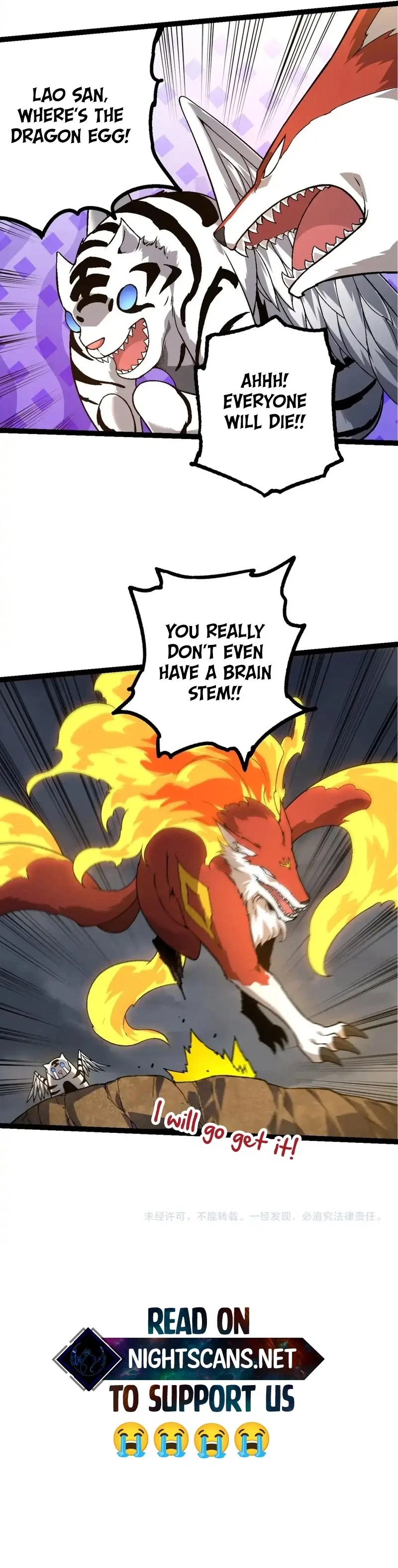 Chapter 148 - Image 14