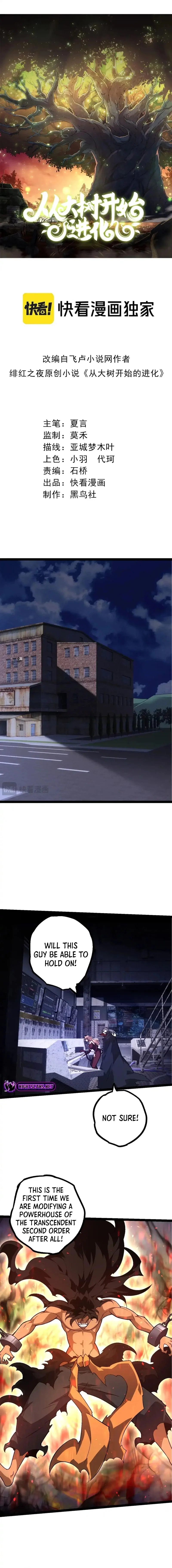 Chapter 148 - Image 2