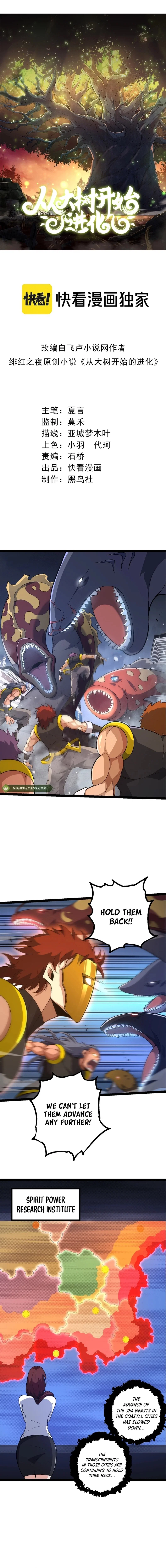 Chapter 160 - Image 2